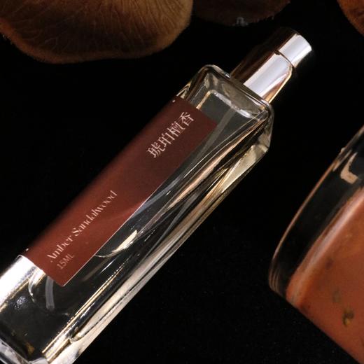 繁香里 琥珀檀香香水木质花香调 商品图2