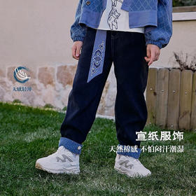 笛莎/Deesha 【观山见】2026年春季新款男童裤子