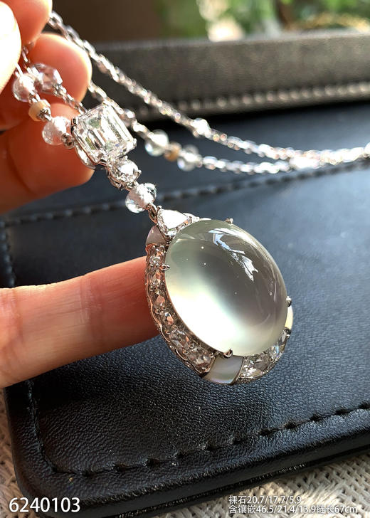 玻璃种蛋面吊坠【6240103】具体价格微信咨询 商品图1