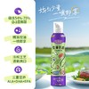 福临门亚麻籽油喷雾装200ml 商品缩略图1