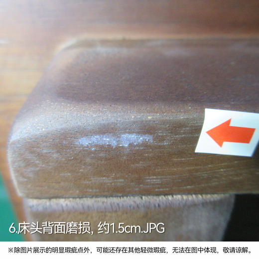 【OUTLET】双人床SF7107 中棕色 商品图5