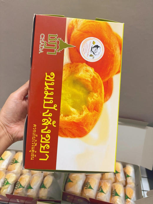 斑斓面包，泰式斑斓独特香气，甜而不腻（冷冻保存） 商品图3