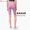新款高腰提臀外穿瑜伽健身五分短裤双面锦纶运动紧身裸感骑行裤DK95102# 商品缩略图1