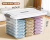 开业物料-特大号带滑轮收纳箱（透明白44.5*33*25） 商品缩略图0