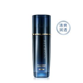 百雀羚 男士水能保湿强润高保湿乳(新配方)100ml 6927006132358