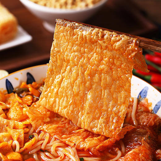 【甄选】有机腐竹/ 响铃卷 火锅必备清心湖定制 头层腐竹  高泡发高蛋白 配料只有大豆和水 零下40度速冻保鲜技术 泡发后口感鲜嫩 火锅涮菜  豆香浓郁 入口微甜 商品图7