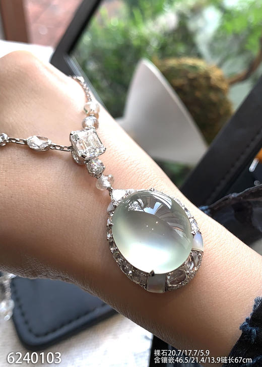 玻璃种蛋面吊坠【6240103】具体价格微信咨询 商品图6