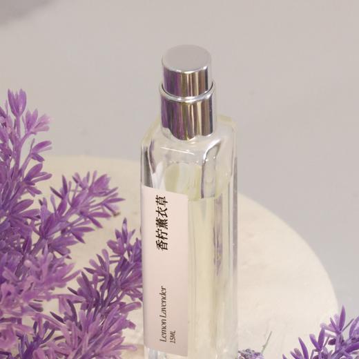 繁香里 香柠薰衣草香水辛辣木质调 商品图1