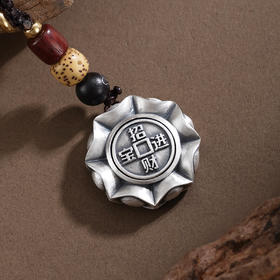 子佩集【财来运转】银S999钥匙扣【YSY011】小摆件仿古可转动招财进宝八方来财八卦元宝2602