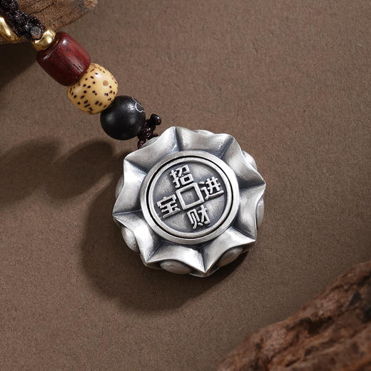 子佩集【财来运转】银S999钥匙扣【YSY011】小摆件仿古可转动招财进宝八方来财八卦元宝2602 商品图0