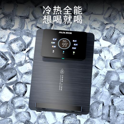 奥克斯直饮机A010机型 商品图4