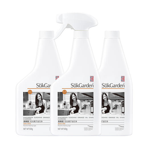 【蔬果园 阳光橘子厨房油污净】家用厨房墙壁抽油烟机 油污清洁剂 快速强力去污 一喷一抹无需水洗 500ml*3瓶装-A 商品图0