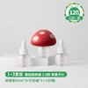 单瓶驱蚊时效高达320小时【🍄 绿鼻子蘑菇驱蚊器3.0】绿鼻子驱蚊止痒系列驱蚊黑科技！绿鼻子智能小蘑菇，2档智能定时，使用方便 商品缩略图3