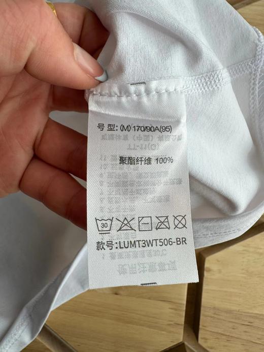 F032764女款休闲百搭无缝一体织圆领日常上衣针织短袖T恤 商品图13