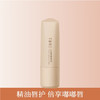 半亩花田 桂花精油特润唇膏3.7g BMHT-311 商品缩略图2