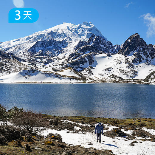 哈巴黑海小环线  | 在香格里拉探秘天神的后花园 3日 商品图0