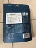 【临期处理26.6.04到期】'鲜朗冻干宠物零食30g/袋 商品缩略图1