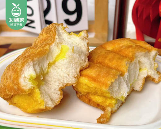 薯芋薯老式三明治-奶黄味（70g*10个/份）生产日期：4月16日 保质期：28天 商品图2