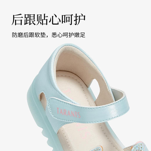 泰兰尼斯夏款中大童女童闪亮蝴蝶凉鞋M07D4B3638 商品图3