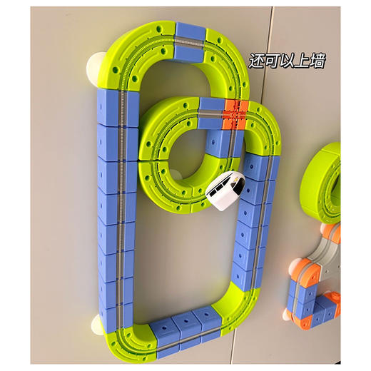 🔥99.9燃爆❗️反重力物理魔变轨道94pcs❗️拒绝磁力摩擦&生锈 ABS母婴齿轮反重力设计更安全 实打实上千种玩法 DIY发挥无瓶颈创作 逻辑思维一站式冲击训练 商品图2