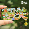 韶关礼物 | 限量100份· 韶关地标文创糕点伴手礼，一口穿越时光的舌尖旅行|手慢无，限量拼手速! 商品缩略图4