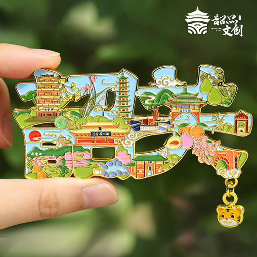 韶关礼物 | 限量100份· 韶关地标文创糕点伴手礼，一口穿越时光的舌尖旅行|手慢无，限量拼手速! 商品图4