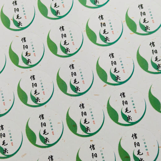 新款茶标 叶子系列 6元一张 满300元河南省内包邮 商品图0