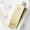 欧芭 L2滋养柔顺高营养护发素740g 6917921063554 商品缩略图1