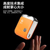 扬子 浮动式贴面剃须刀额定功率5W VCD-108 商品缩略图2