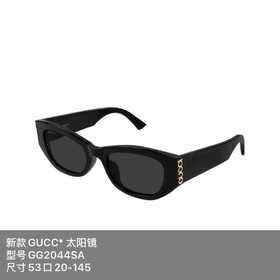 古驰 板材一体鼻托 乙酸盐 长方形 太阳眼镜  黑色