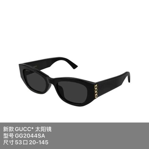 古驰 板材一体鼻托 乙酸盐 长方形 太阳眼镜  黑色 商品图0