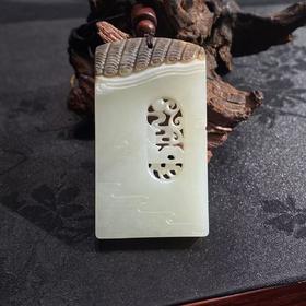 【快抱】【于田产和田玉子料家墙挂件 63*34】出证书，发货1~5天，48小时鉴赏期