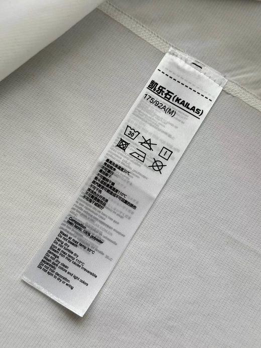 F0327102轻量化设计男款功能运动版型剪裁短袖T恤 商品图14