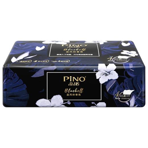 心相印 品诺系列蓝风铃香氛90抽16包四层塑装纸面巾（加大M码） ADA01332 商品图4