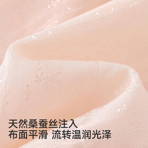 【高定系列】英氏儿童裙子夏季新款粉色公主裙女宝宝短袖连衣裙 商品图1