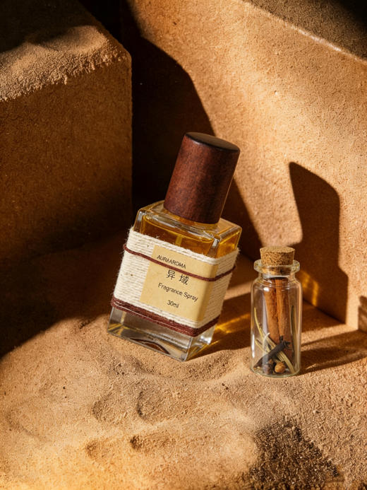 AURAAROMA镜境手作天然植物空间物香氛喷雾 商品图0