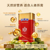 贝蒂斯特级初榨橄榄油1L*6精裱礼盒装西班牙原装进口 商品缩略图5