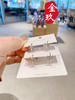 S925银耳饰 商品缩略图0
