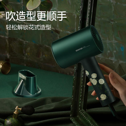 素士 负离子速干电吹风 H5 商品图3