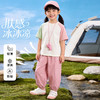 贝贝怡童装女童休闲长裤轻薄夏季防蚊裤中大童束脚裤儿童运动裤子ZB2FK008 商品缩略图2