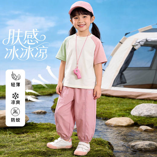 贝贝怡童装女童休闲长裤轻薄夏季防蚊裤中大童束脚裤儿童运动裤子ZB2FK008 商品图2