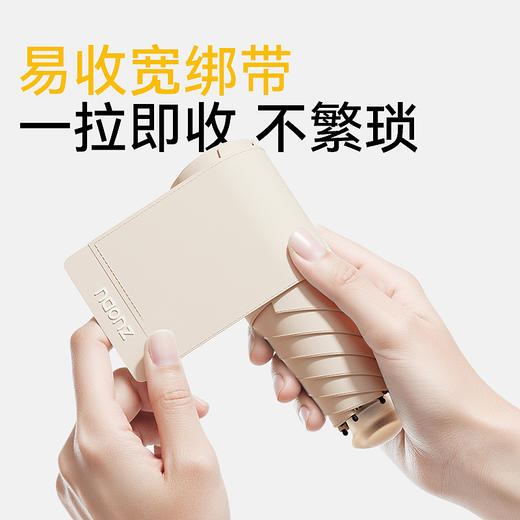 左都魔术手柄五折黑胶防晒伞太阳伞，晴雨两用雨伞，便携折叠，ZD2567 商品图4