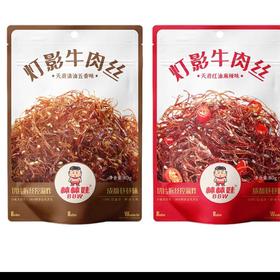 棒棒娃灯影牛肉丝天府（80克）