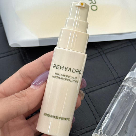 【超值3套装】润熙泉 玻尿酸青颜值旅行装 水+乳+洁面 商品图5