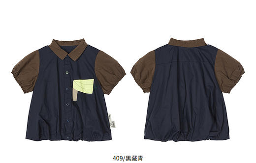 jnby   26年夏款  短袖衬衣 YQ4210560 商品图10