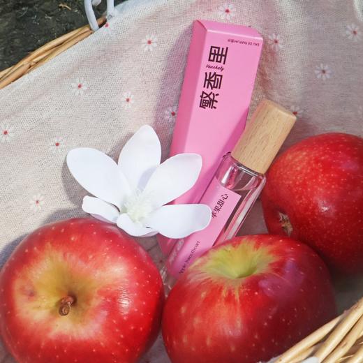 繁香里 苹果甜心香水花果香调 商品图3