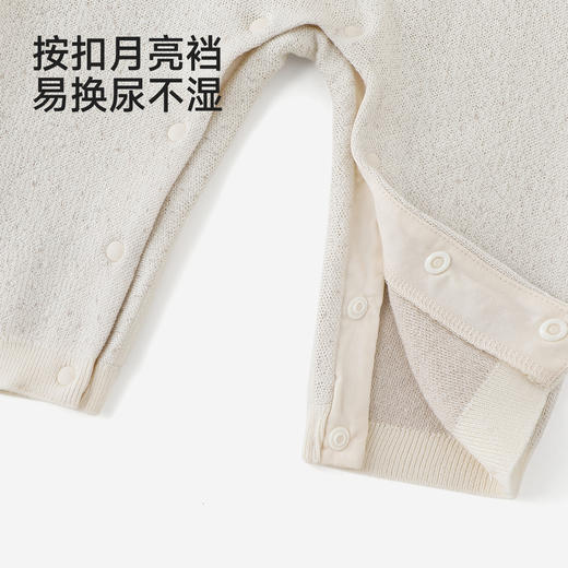 【高定系列】英氏婴儿连身衣宝宝长袖哈衣春夏新款爬爬服可爱卡通 商品图3