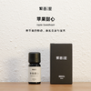 繁香里 香薰精油家居香氛（花香木质香绿叶香清新扩香） 商品缩略图2