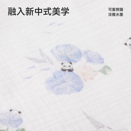 【商场同款】英氏婴儿抱被新生儿包单宝宝春夏莫代尔纱布抱毯新款 商品图2