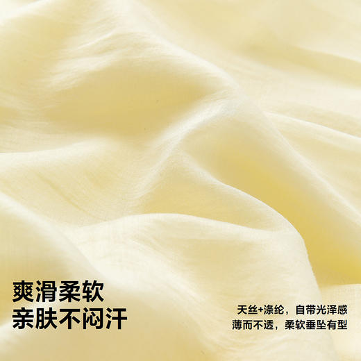 迷你巴拉巴拉女童裙子儿童亲肤舒适柔软甜美浪漫透气连衣裙2026夏 商品图2